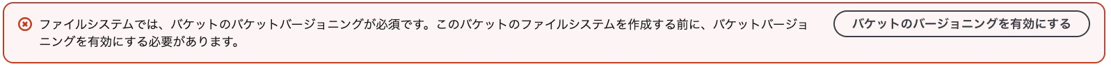 スクリーンショット 2026-04-09 22.56.15.png