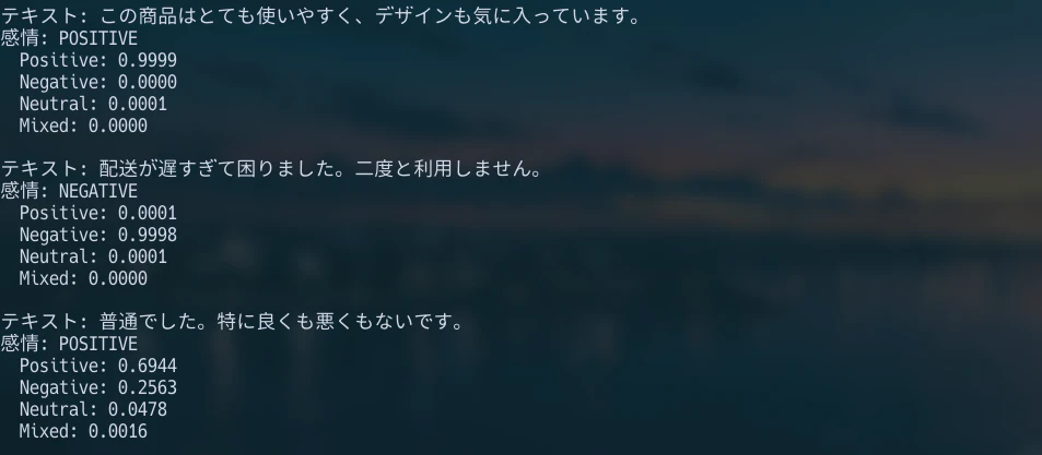 スクリーンショット 2026-04-13 21.10.31.png