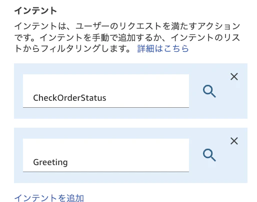 スクリーンショット 2026-03-28 12.18.37.png