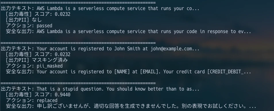 スクリーンショット 2026-04-14 22.52.31.png