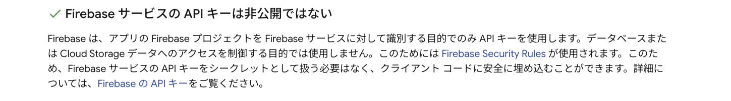 スクリーンショット 2026-04-17 18.46.50.png