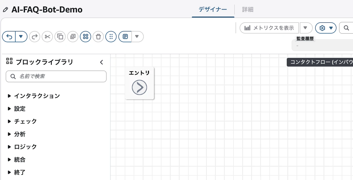 スクリーンショット 2026-02-26 9.40.22.png