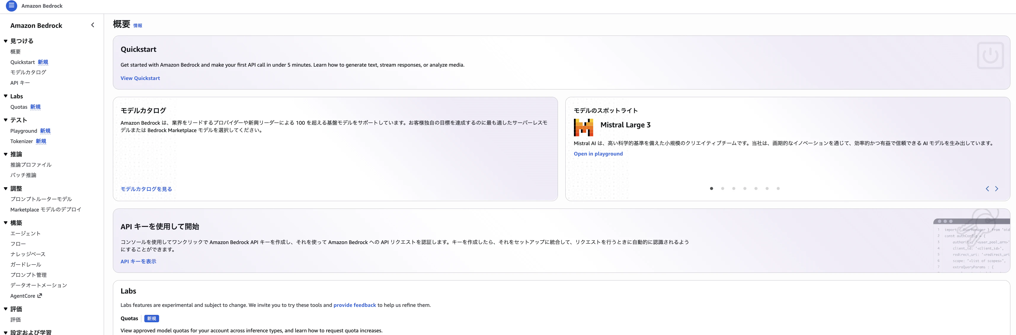 スクリーンショット 2026-03-02 22.09.04.png