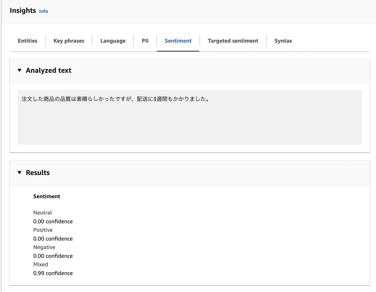 スクリーンショット 2026-04-13 17.28.55.png