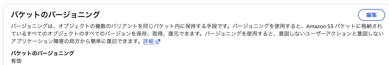 スクリーンショット 2026-04-09 22.58.12.png