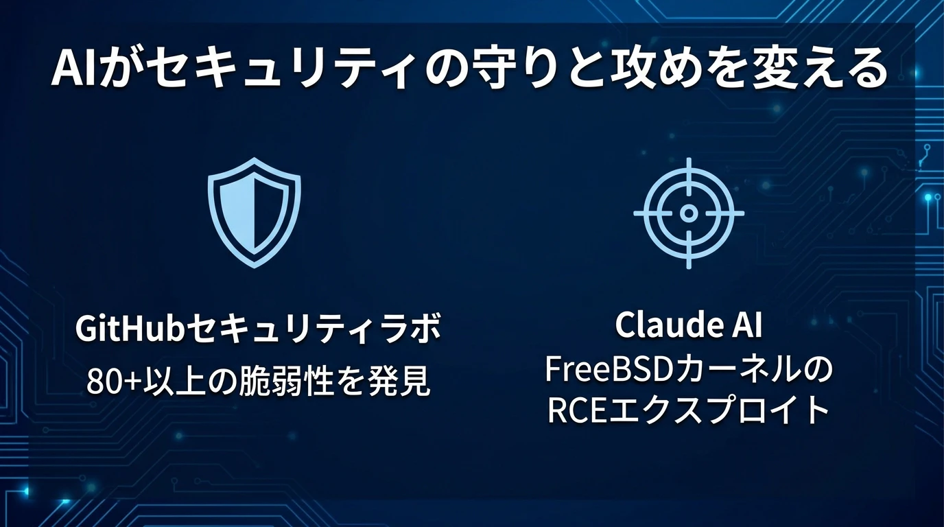 asset_oh020a27h_1775486500087.png