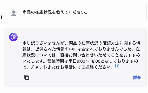 スクリーンショット 2026-03-04 22.37.19.png
