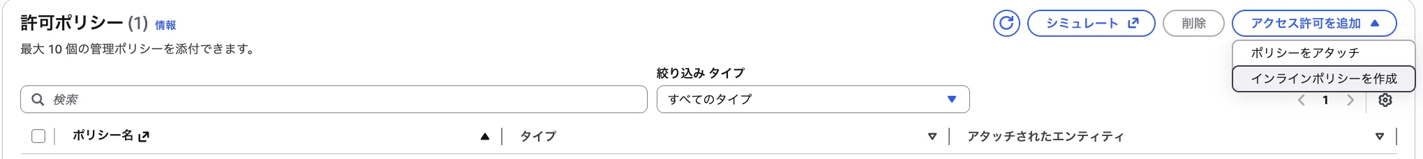 スクリーンショット 2026-02-23 10.58.48.png