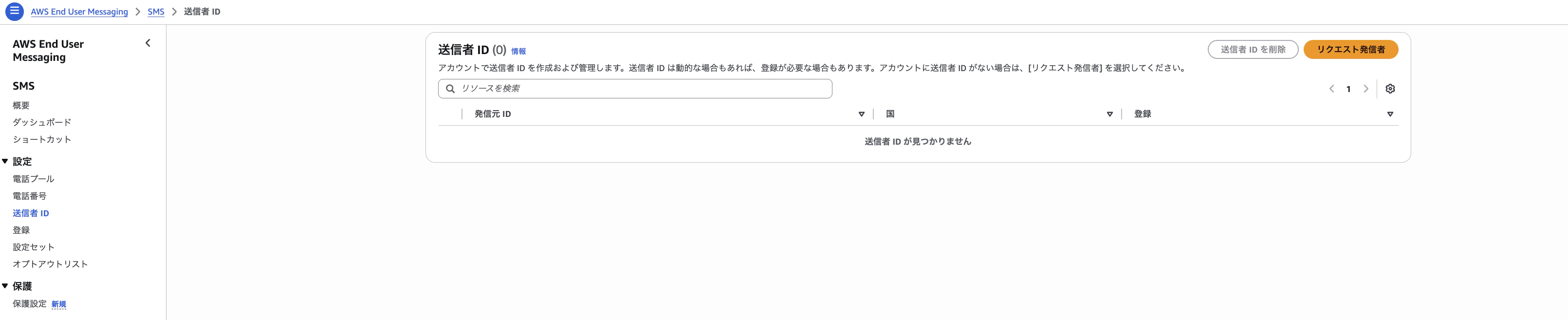 スクリーンショット 2026-02-22 21.39.02.png