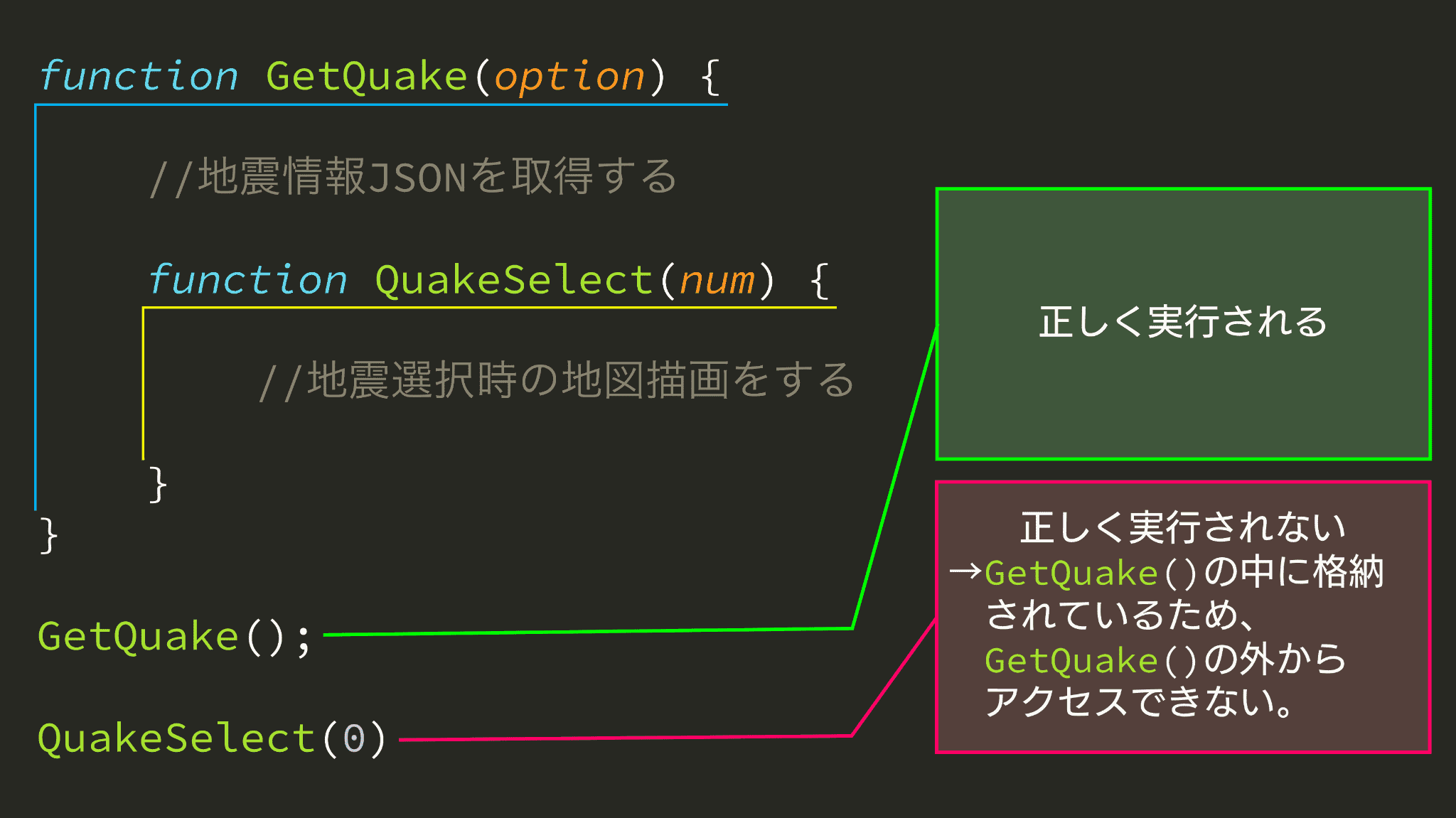 スクリーンショット 2024-06-30 191025 (1).png