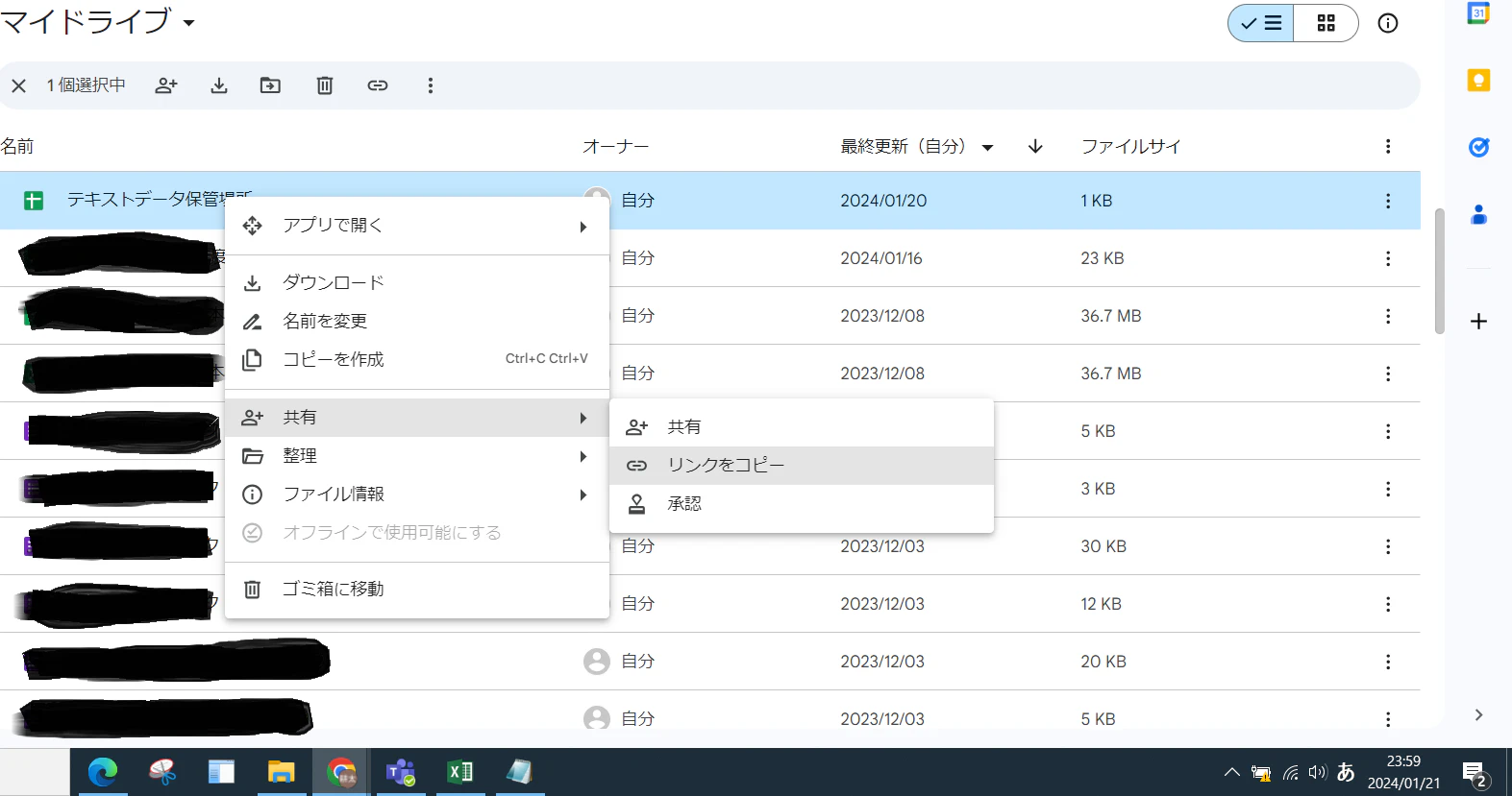 image (43).png