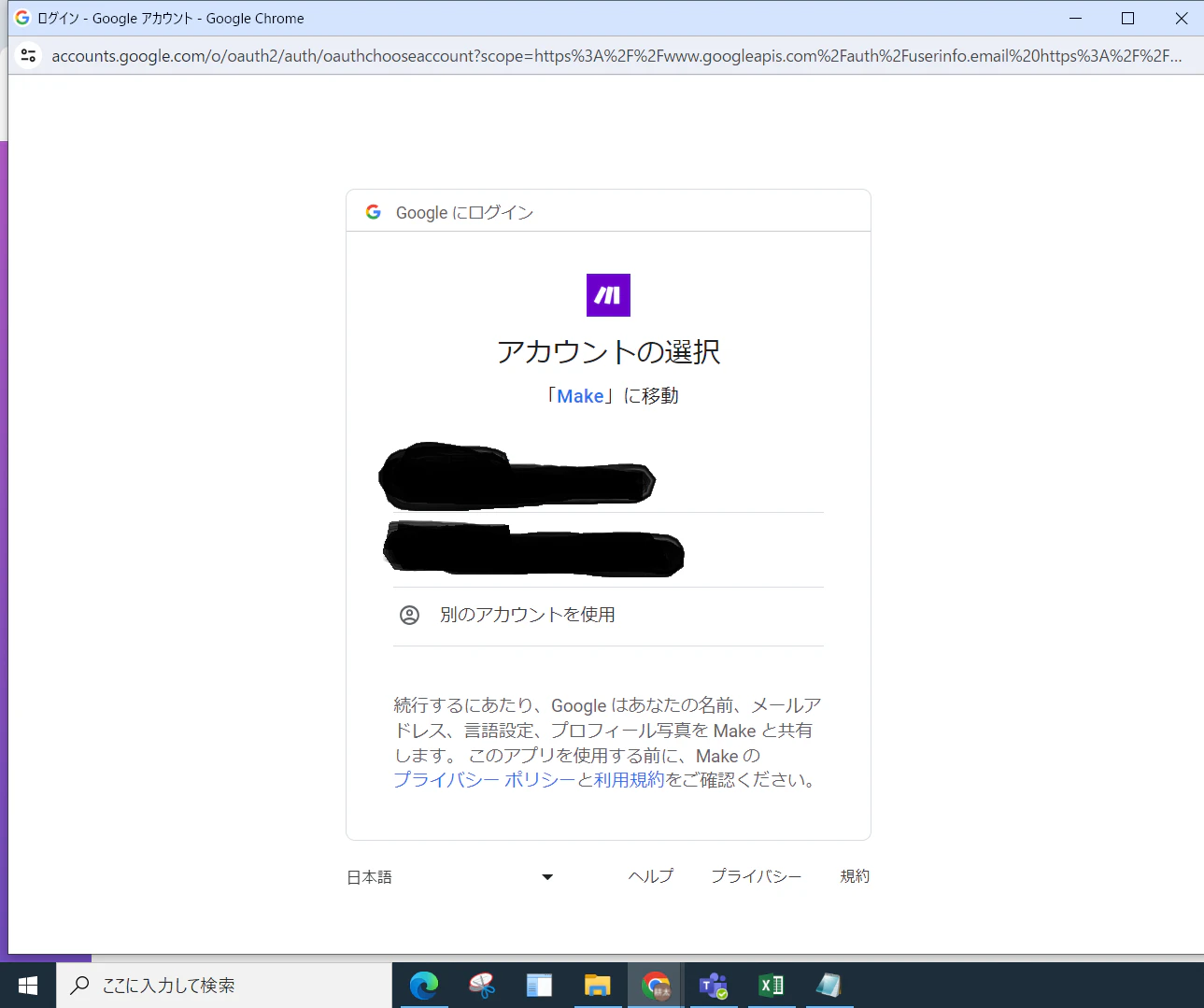 image (45).png