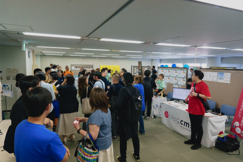 スクリーンショット 2025-07-08 17.20.47.png