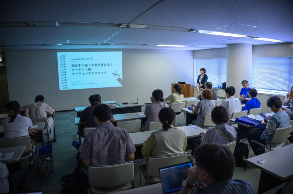 スクリーンショット 2025-07-08 17.26.48.png