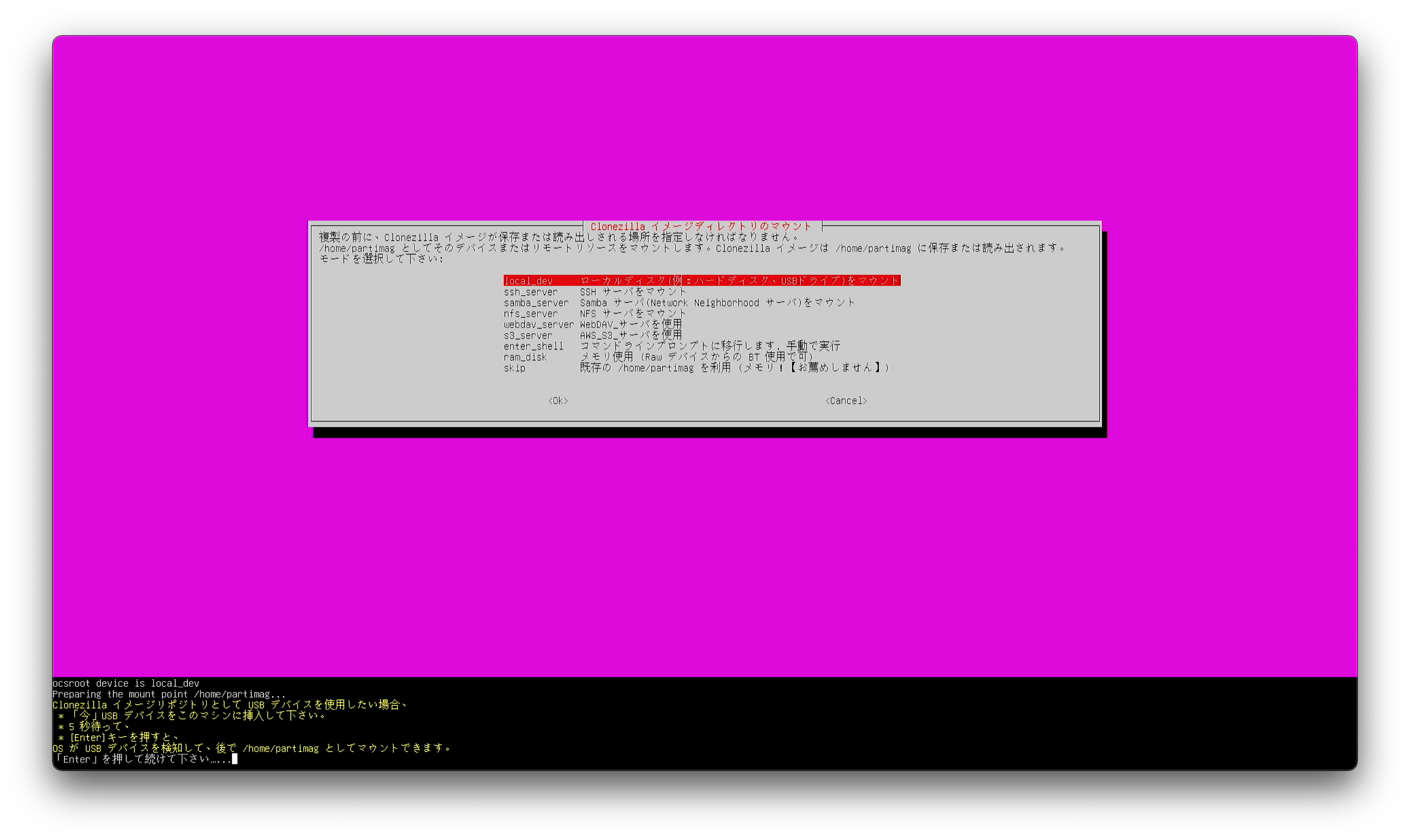 スクリーンショット 2021-06-02 18.43.07.png