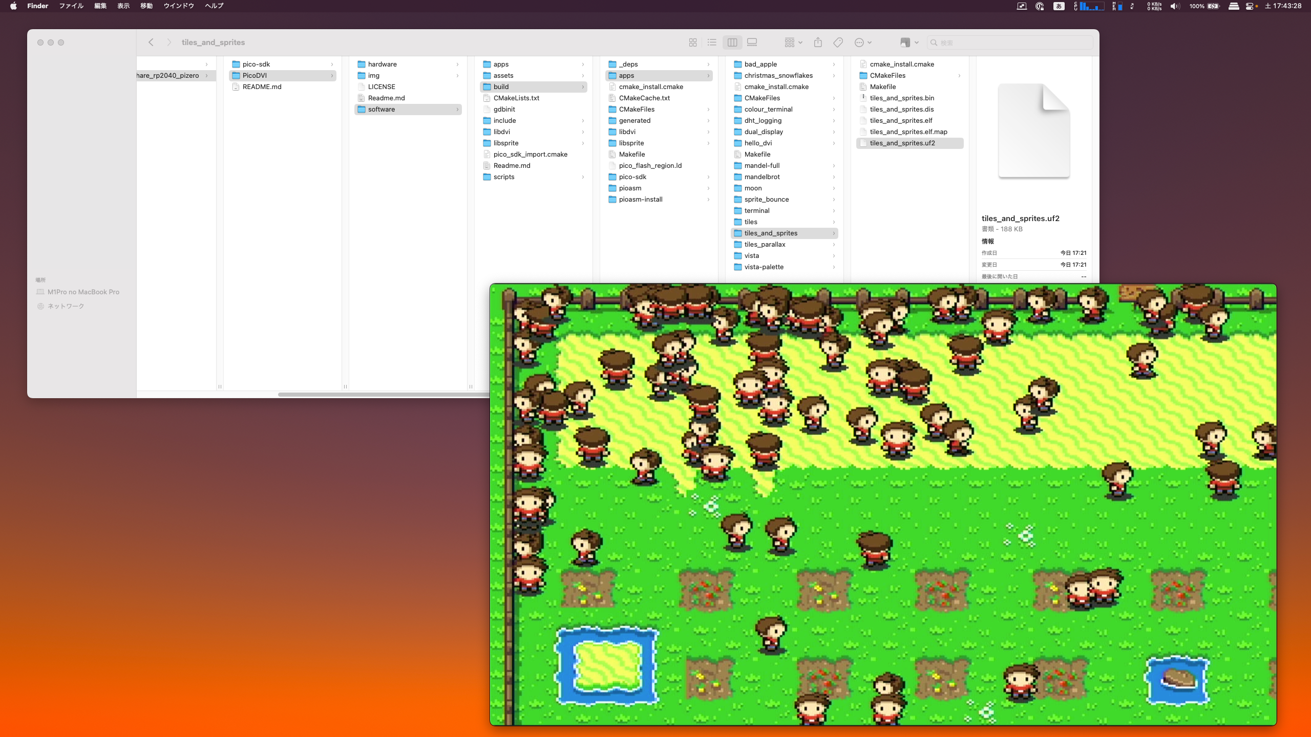 スクリーンショット 2024-11-23 17.43.28.png