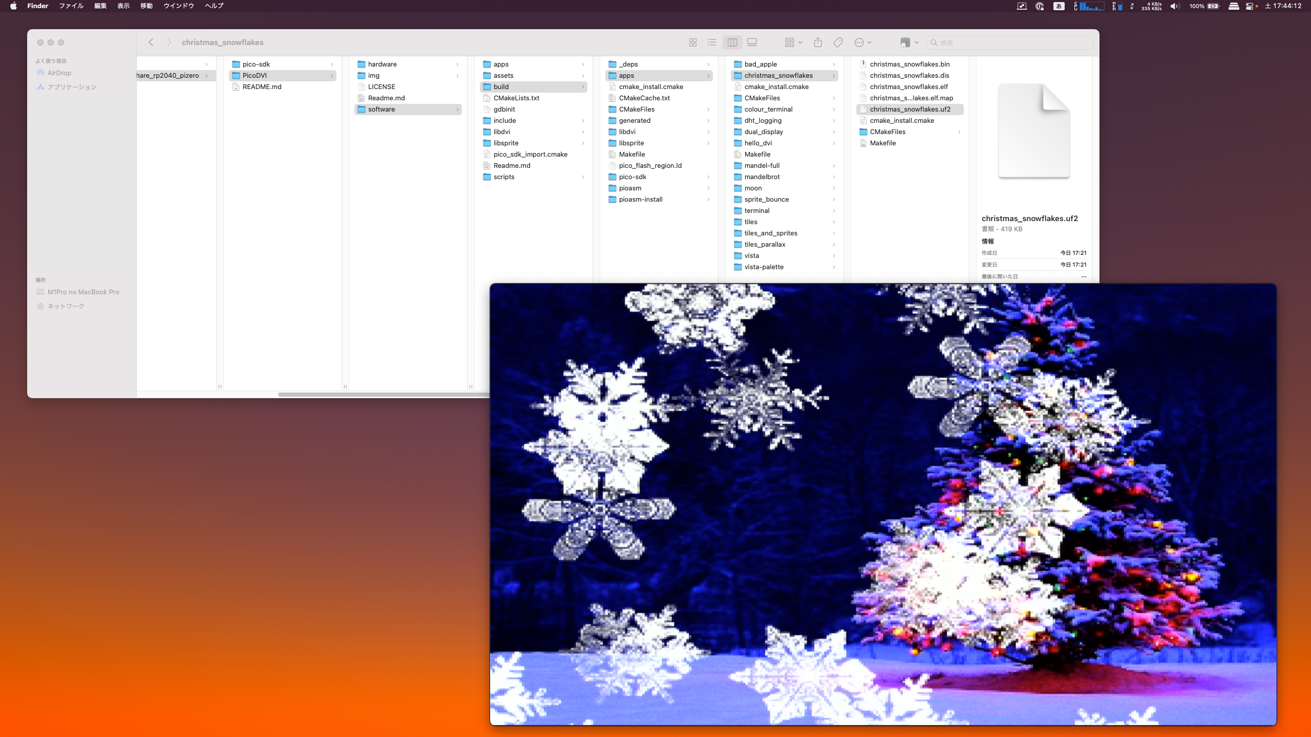 スクリーンショット 2024-11-23 17.44.12.png