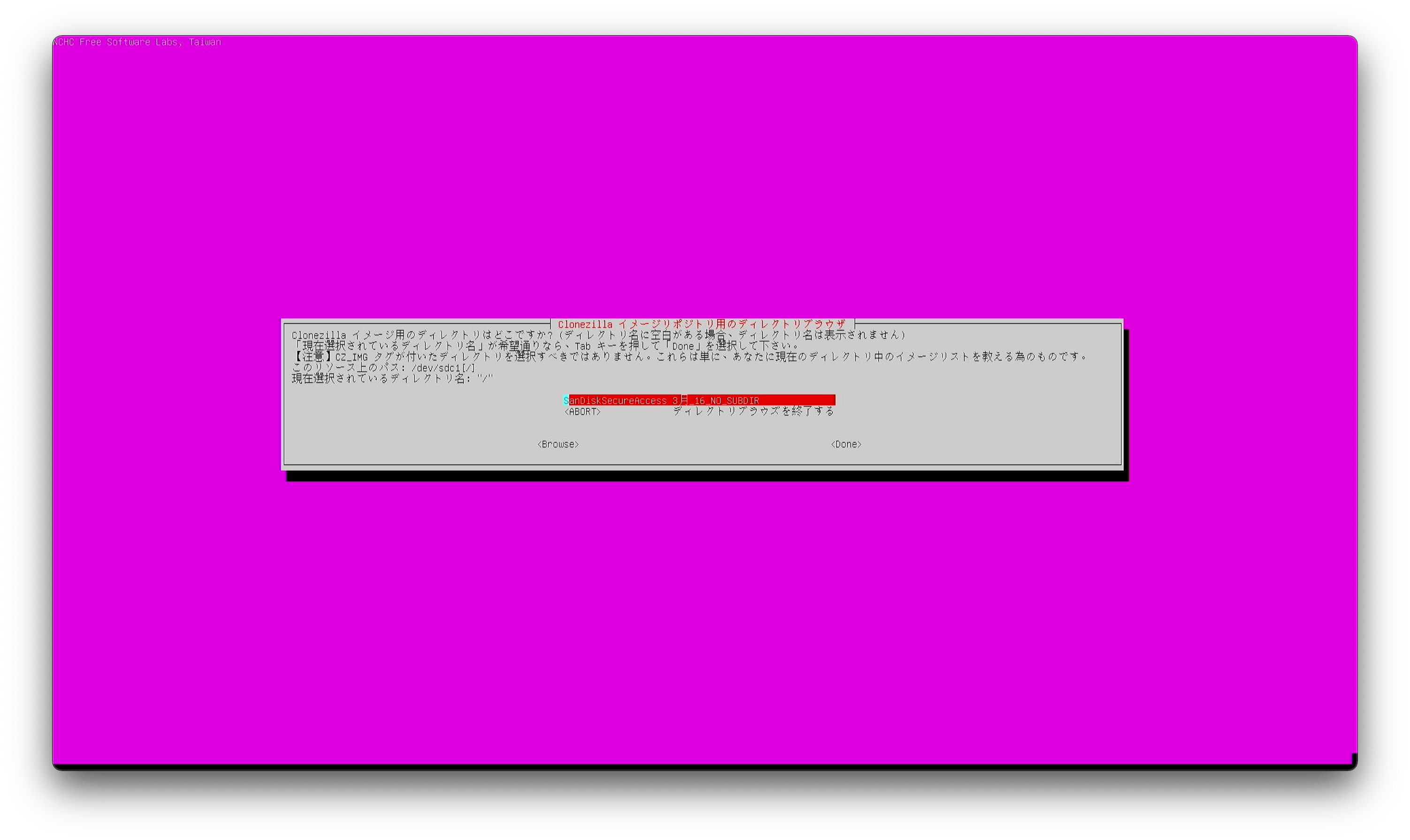 スクリーンショット 2021-06-02 18.44.58-min.png