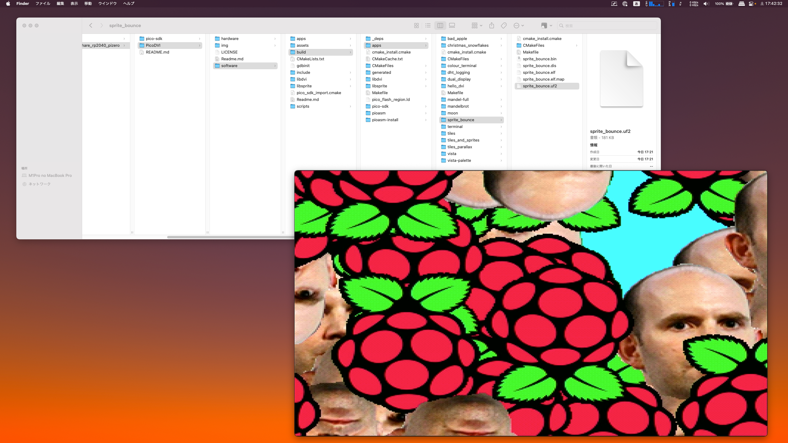 スクリーンショット 2024-11-23 17.42.32.png