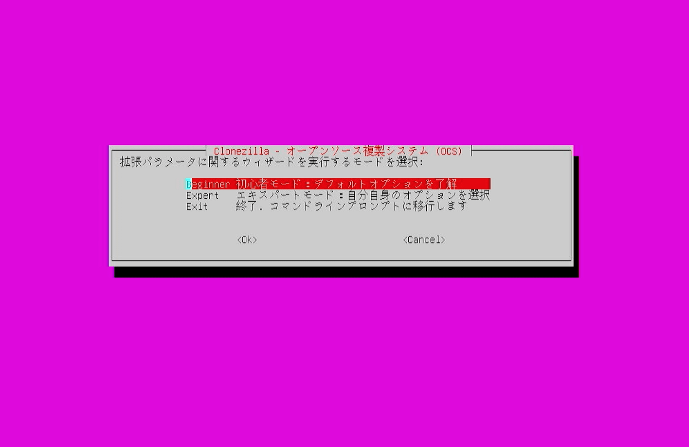スクリーンショット 2021-06-02 21.43.03.png