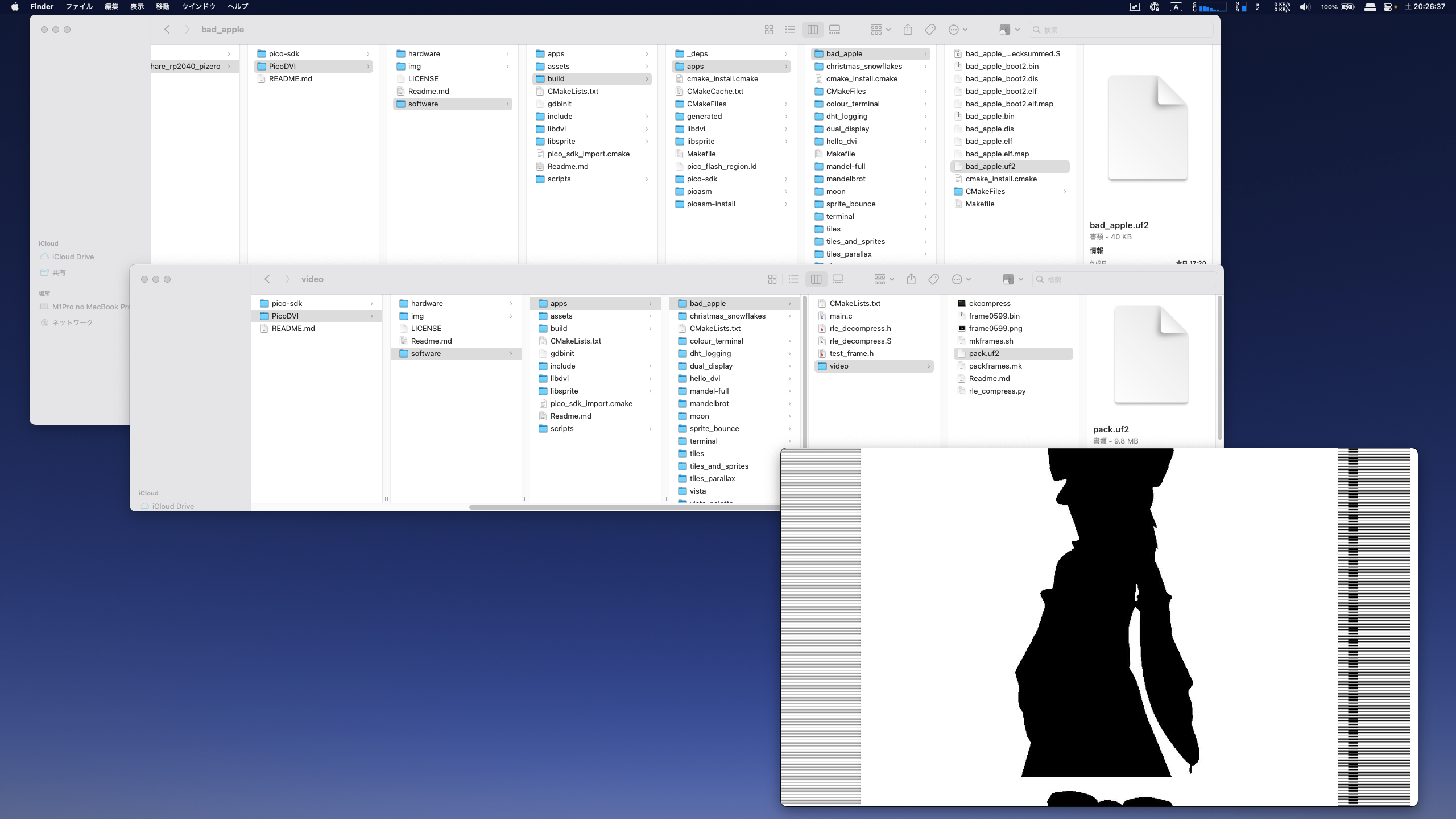 スクリーンショット 2024-11-23 20.26.37.png