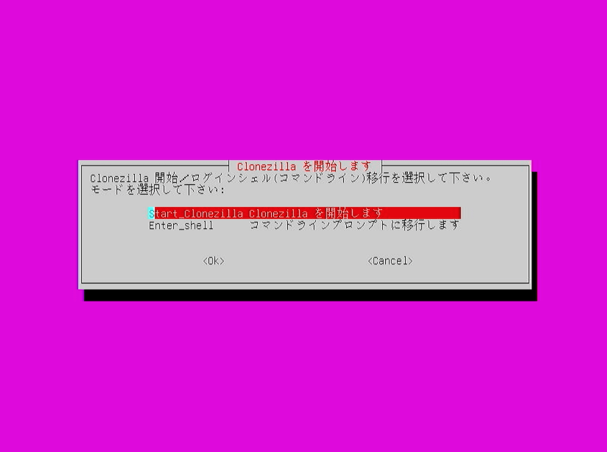 スクリーンショット 2021-06-02 21.09.25.png