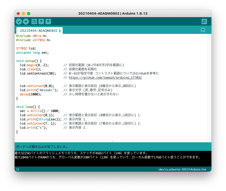 スクリーンショット 2021-04-04 18.46.23.png