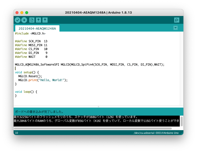 スクリーンショット 2021-04-04 23.35.31.png