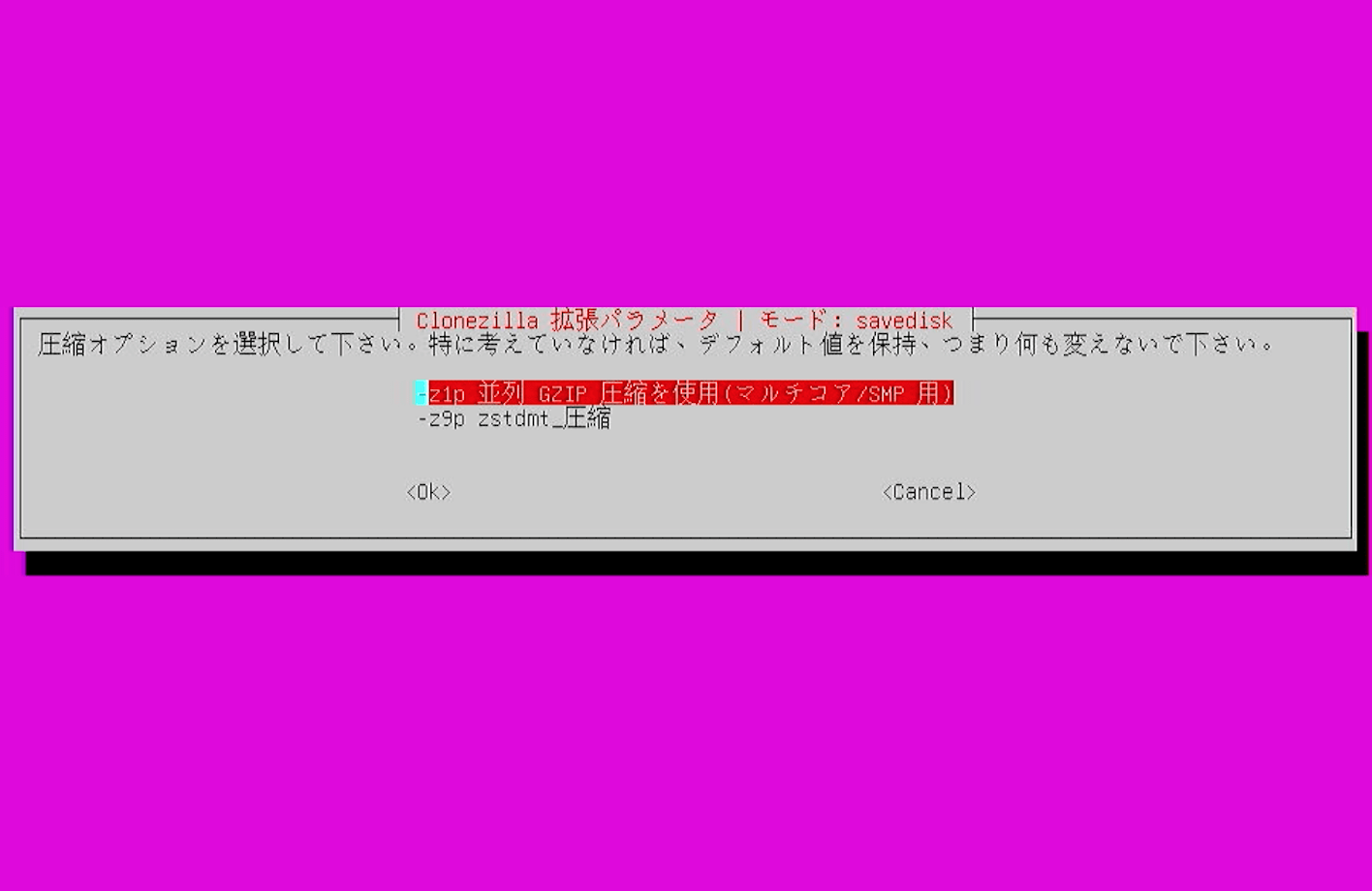 スクリーンショット 2021-06-02 21.56.10.png