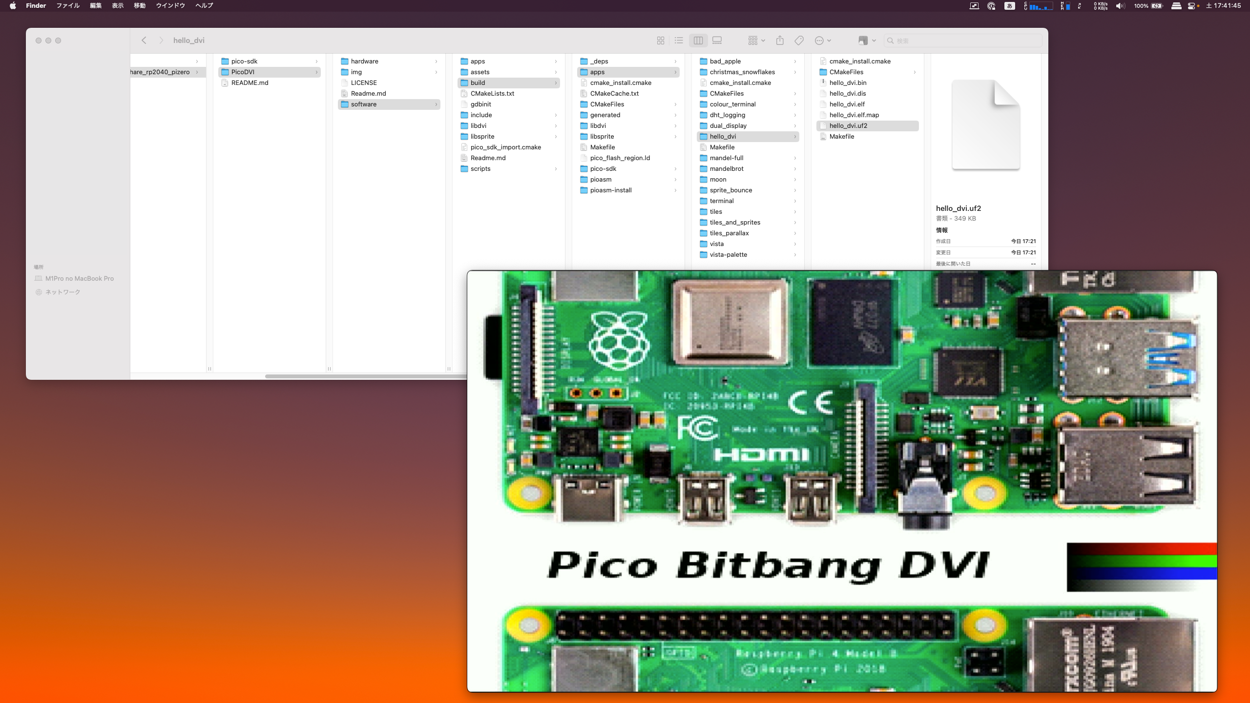 スクリーンショット 2024-11-23 17.41.45.png