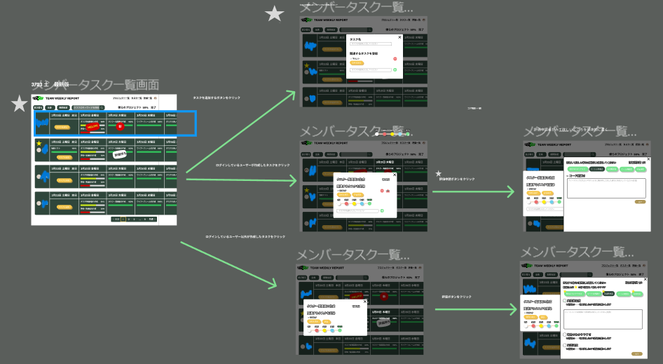 スクリーンショット 2024-04-04 212228.png