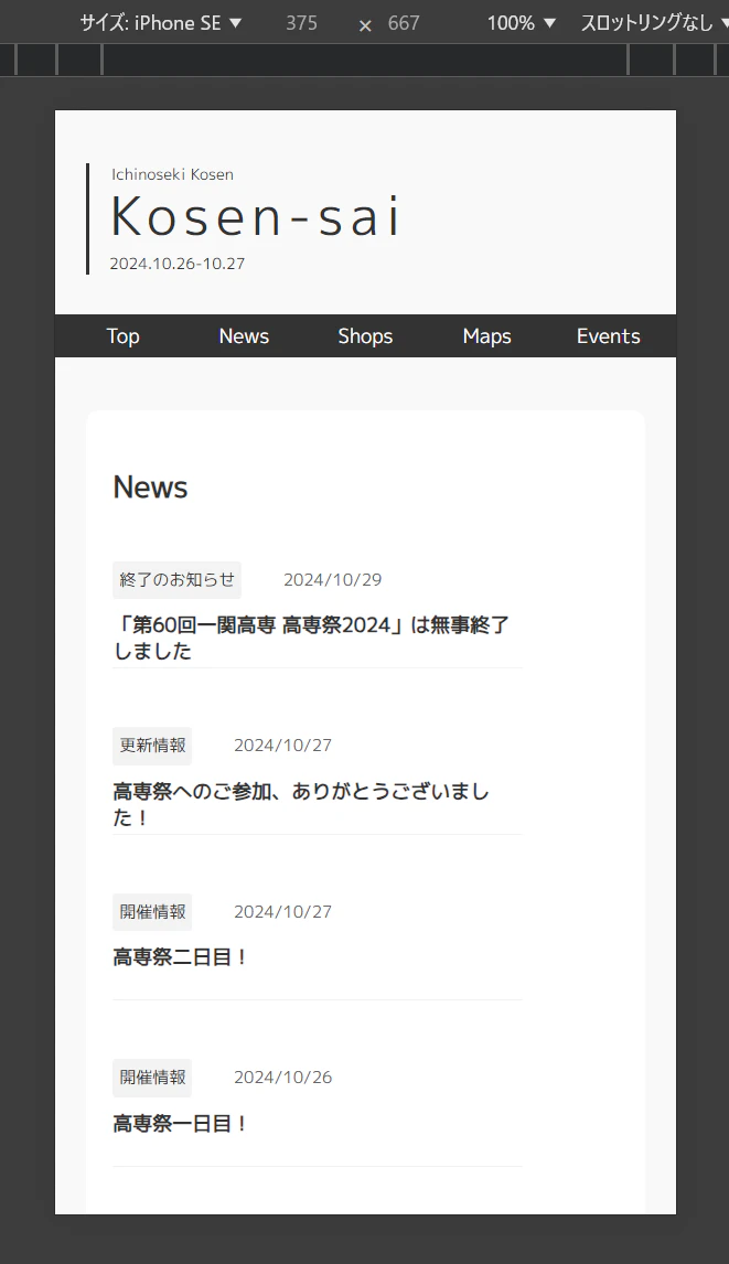 {D78D0F2A-F448-4308-8E91-1FADE6D4D42C}.png