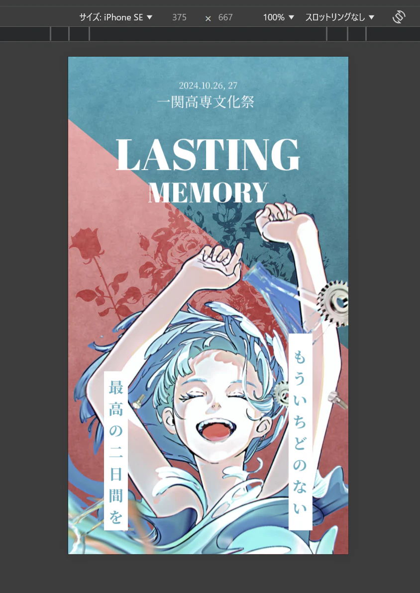 {7EE72001-573A-4B46-B069-C70AD3DF9053}.png