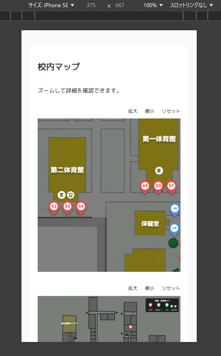 {FA543F4F-6838-4151-A634-B77679FA84E5}.png