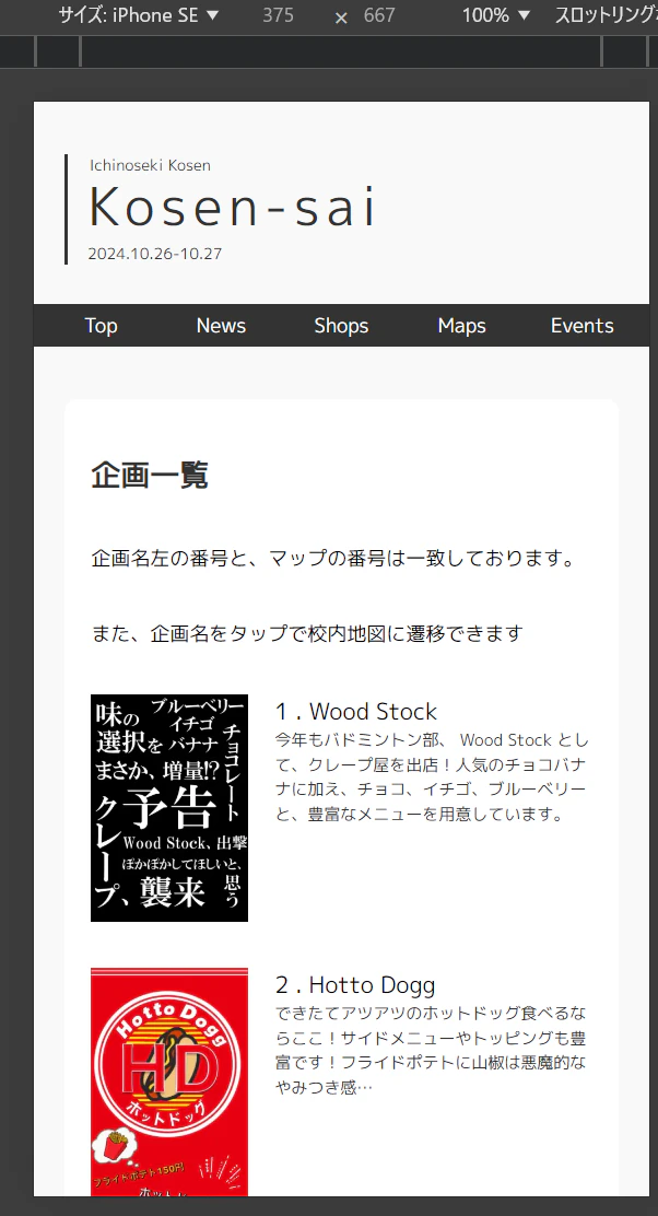 {7B392454-B3A2-414B-90DB-0A6C884D7948}.png