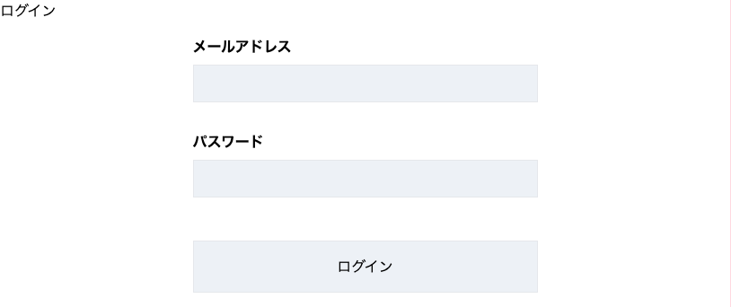 スクリーンショット 2024-09-26 12.14.57.png