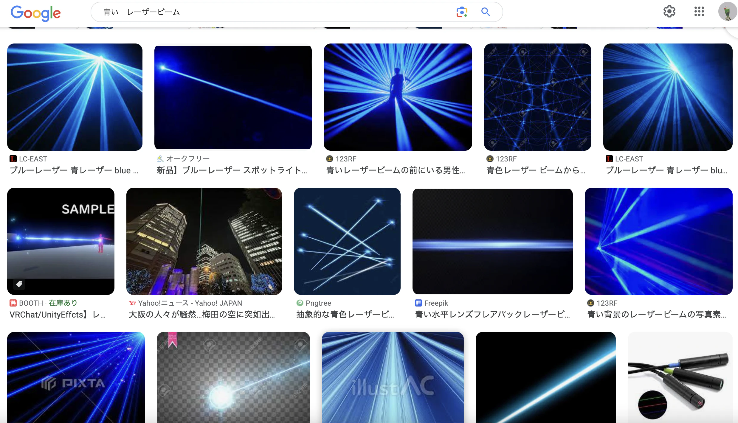 スクリーンショット 2023-12-11 14.00.17.png