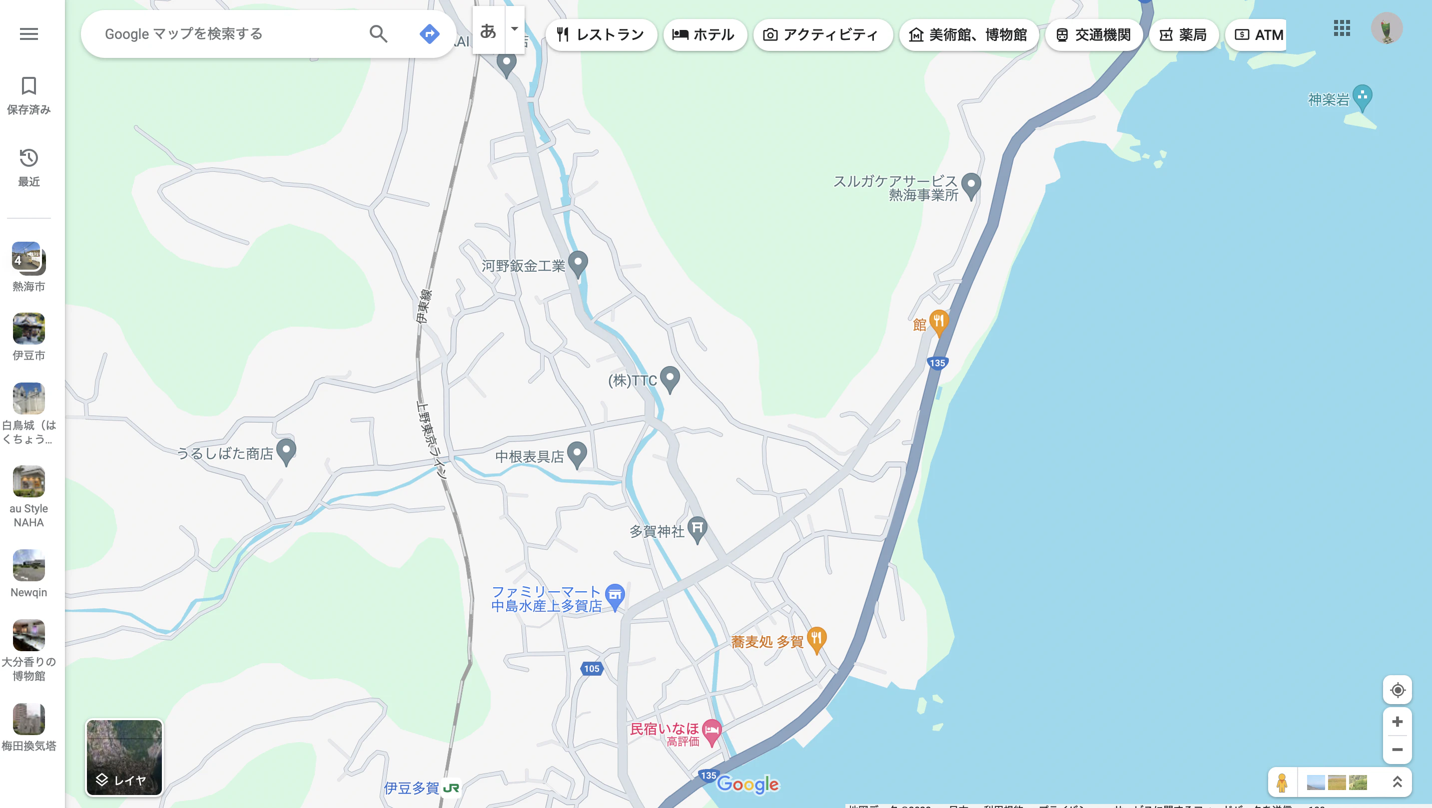 スクリーンショット 2023-12-11 13.43.20.png