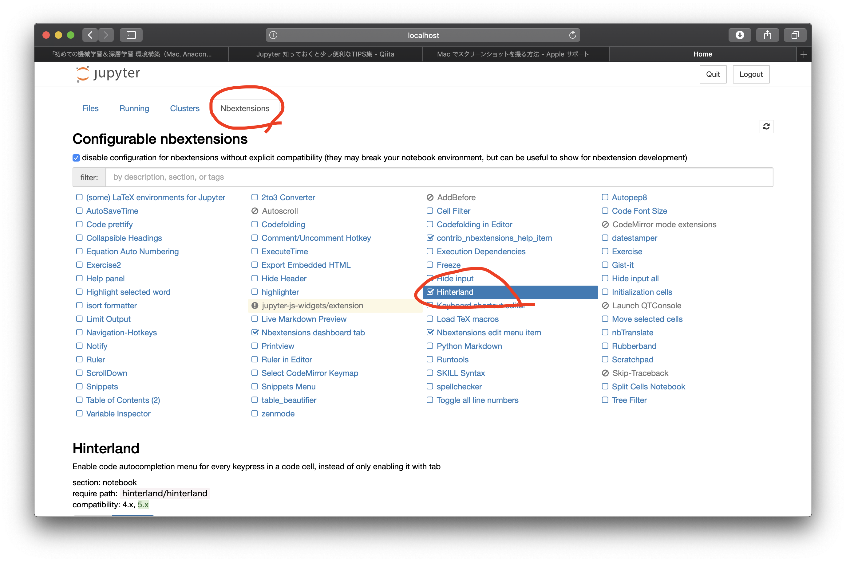 スクリーンショット 2019-06-25 16.55.14.png