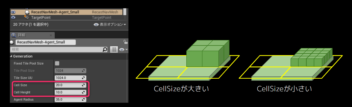 2020-12-18_01h41_14.png