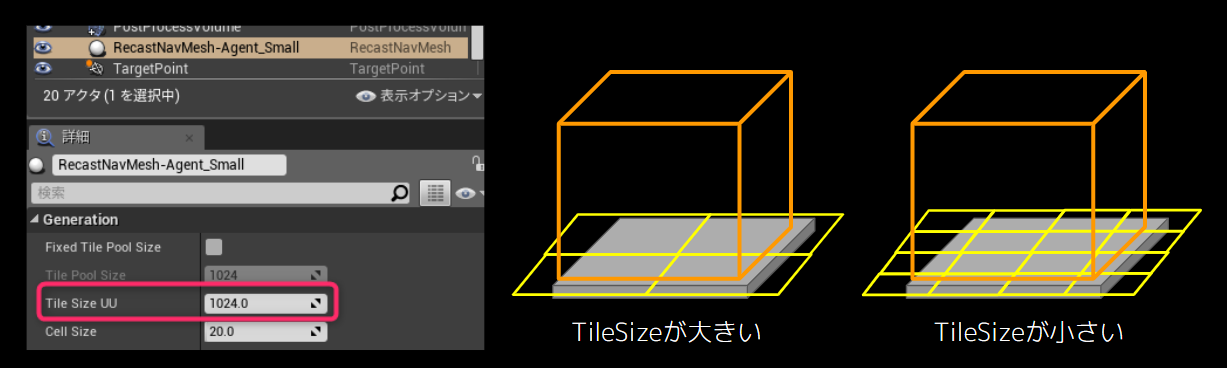 2020-12-18_01h44_19.png