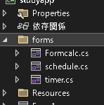 スクリーンショット 2023-12-16 210628.png