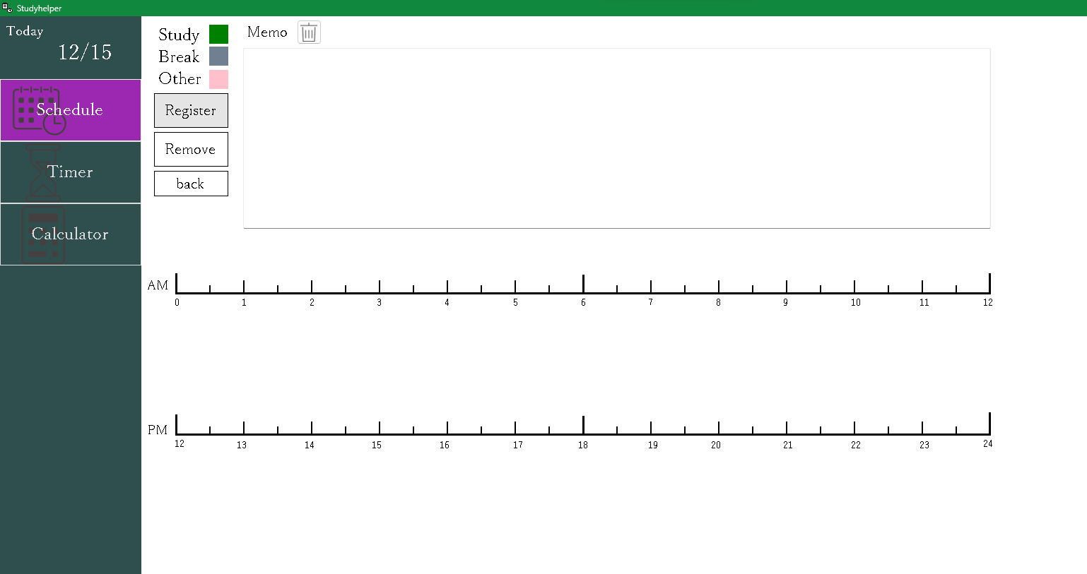 スクリーンショット 2023-12-15 135557.png