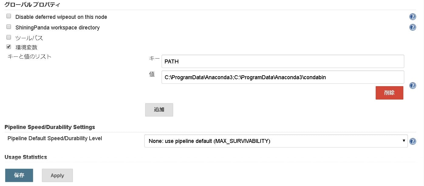 は 内部 コマンド または 外部 コマンド 操作 可能 な プログラム または バッチ ファイル として 認識 され てい ませ ん