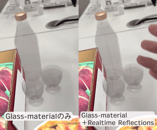GlassComparisonVideo_02-ezgif.com-optimize.gif