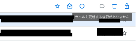 スクリーンショット 2021-04-22 10.32.49.png