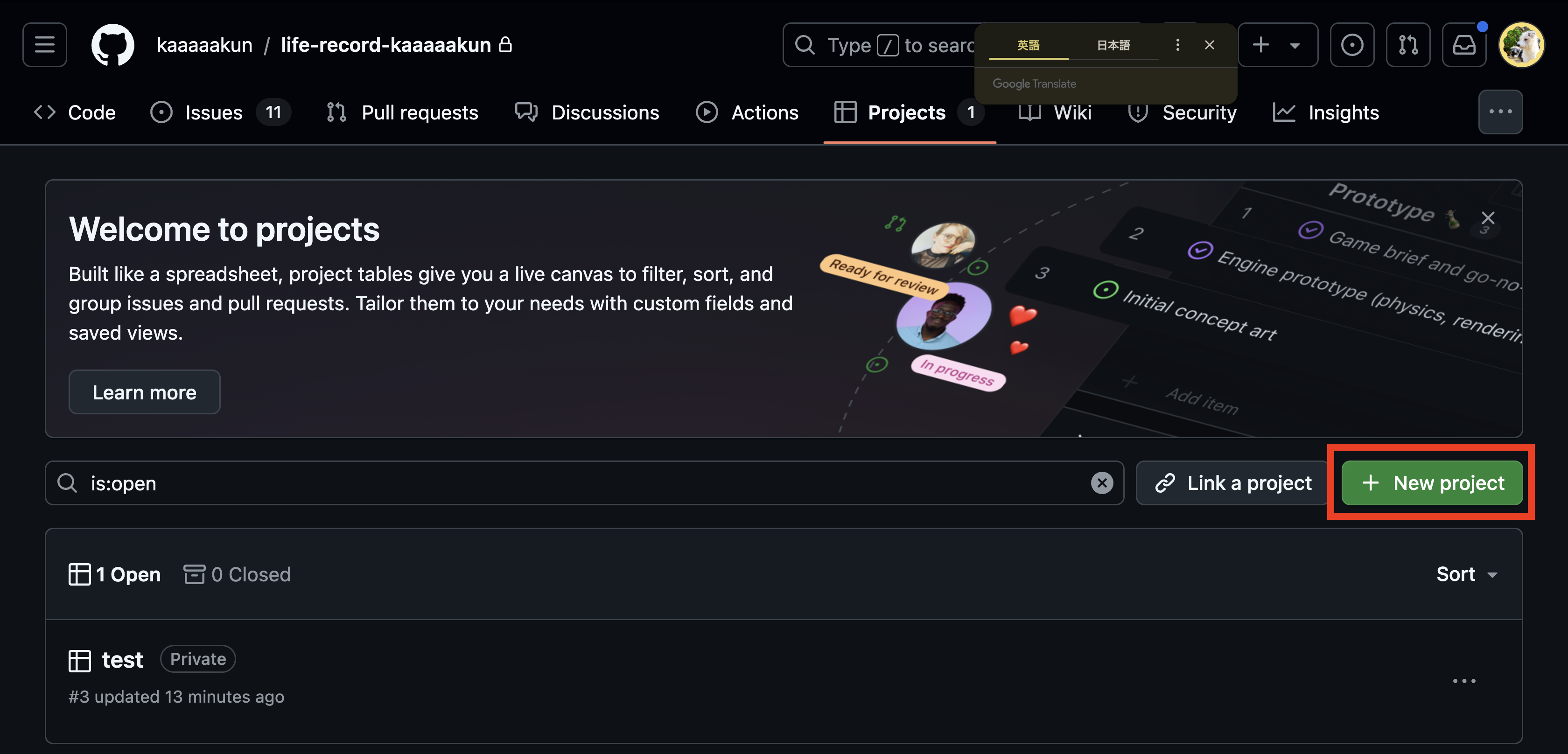 スクリーンショット 2024-12-04 9.43.15.png