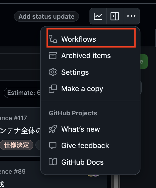 スクリーンショット 2024-12-04 9.45.38.png