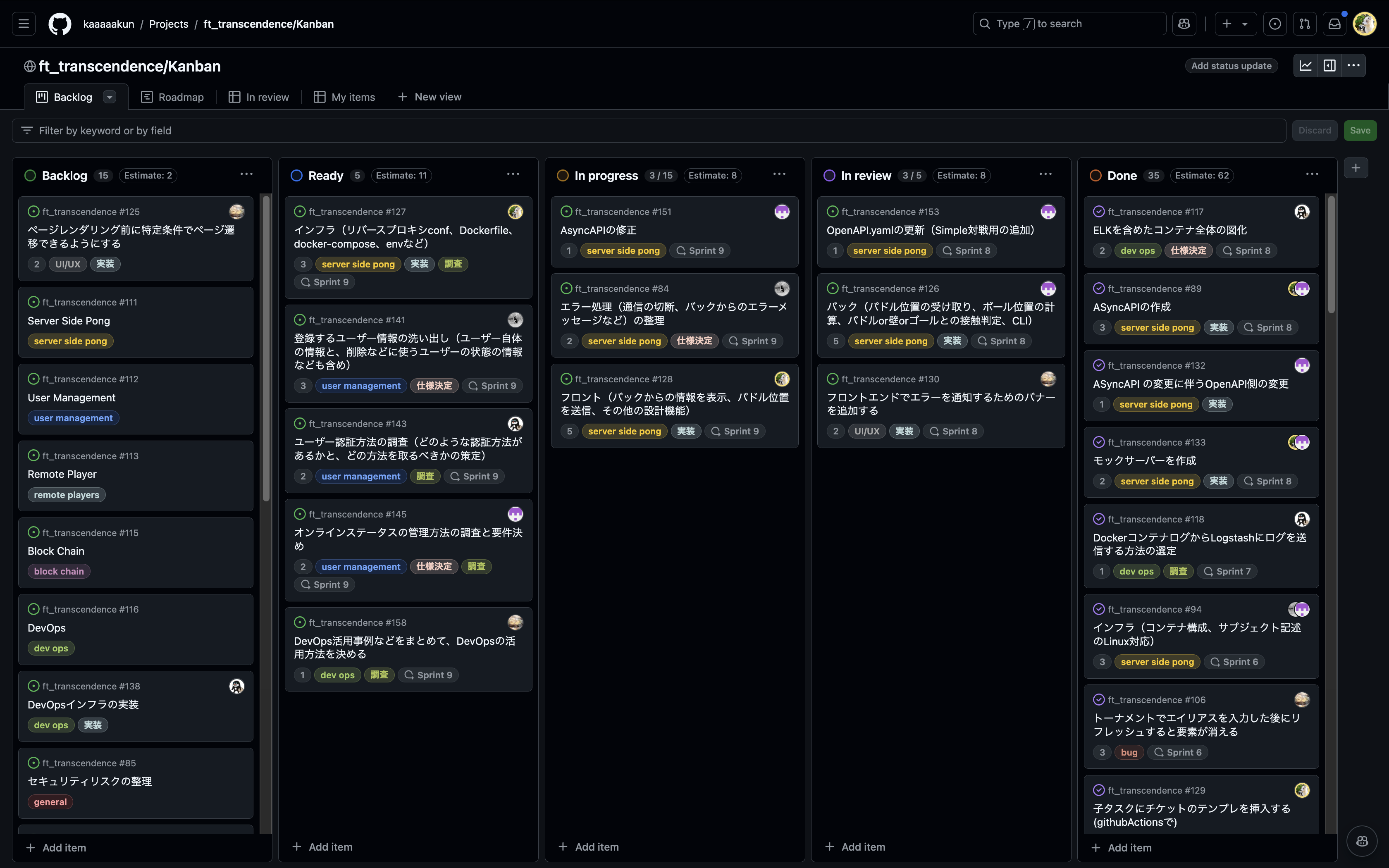 スクリーンショット 2024-12-04 9.45.25.png