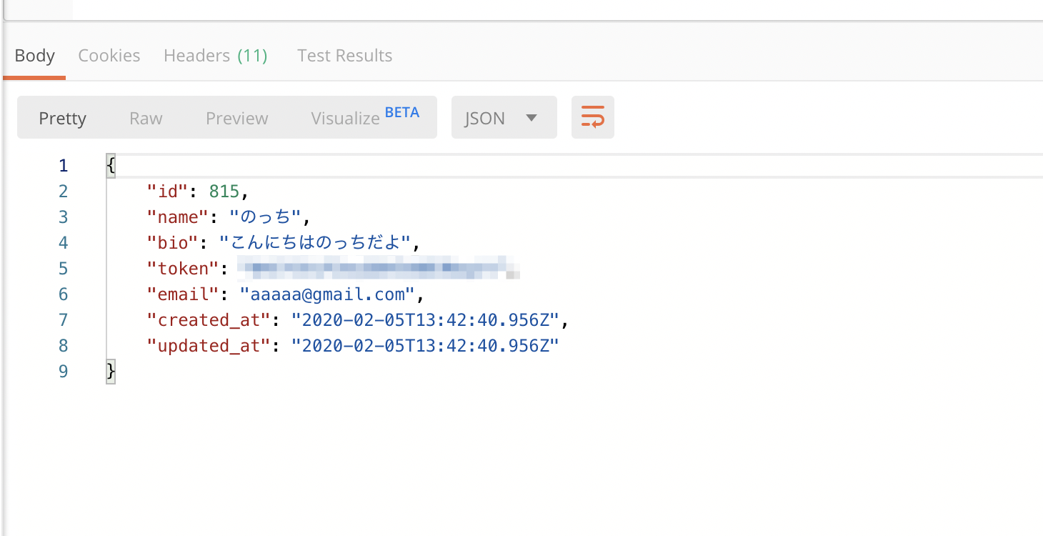 スクリーンショット 2020-02-05 22.43.10.png